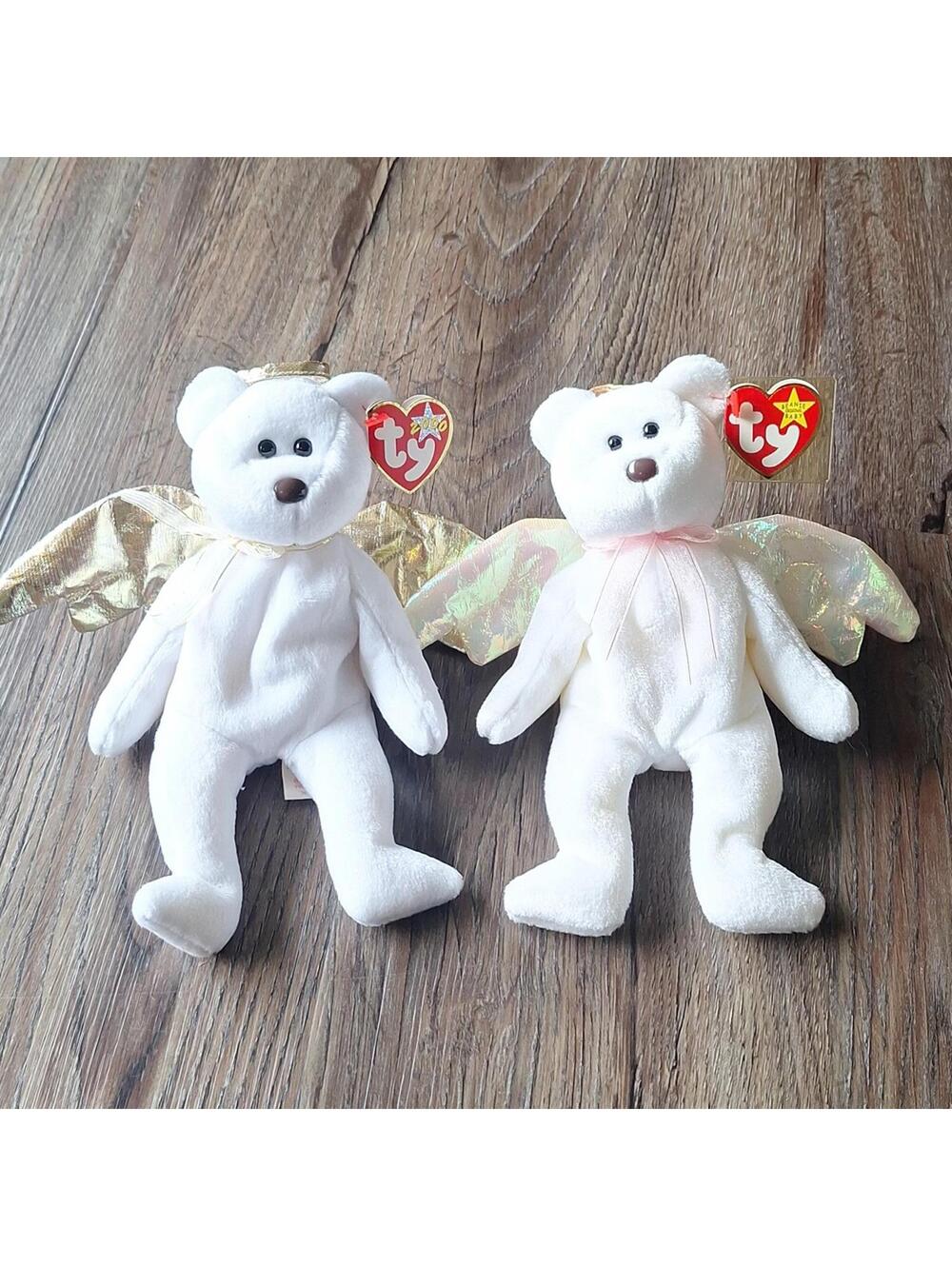 Ty Beanie Babies Halo and Halo 2 Bundle